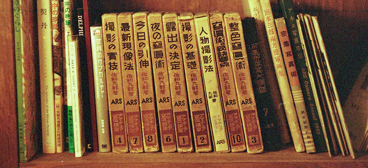 Dressy Herringbone(white)シャツの着用1